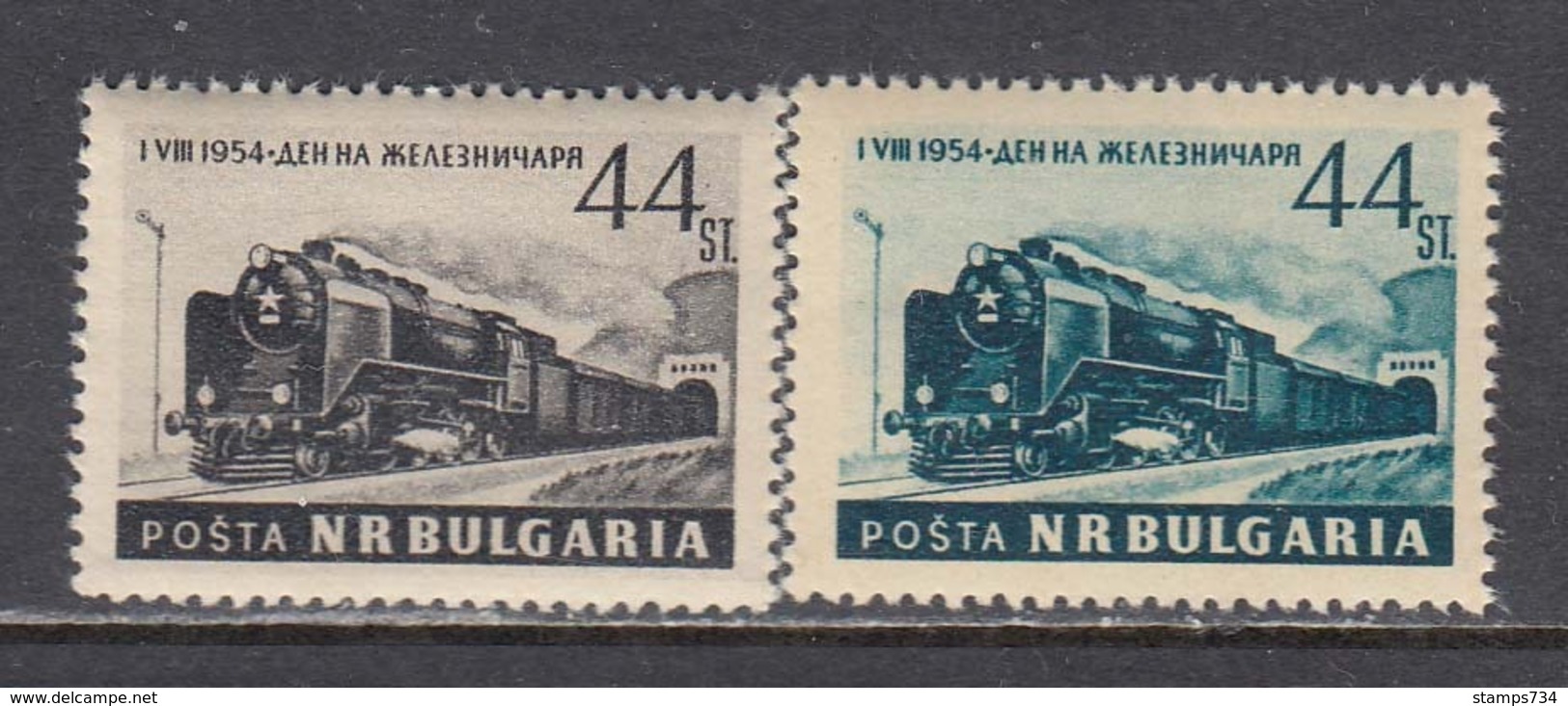 Bulgaria 1954 - Trains, Mi-Nr. 918/19, MNH** - Neufs