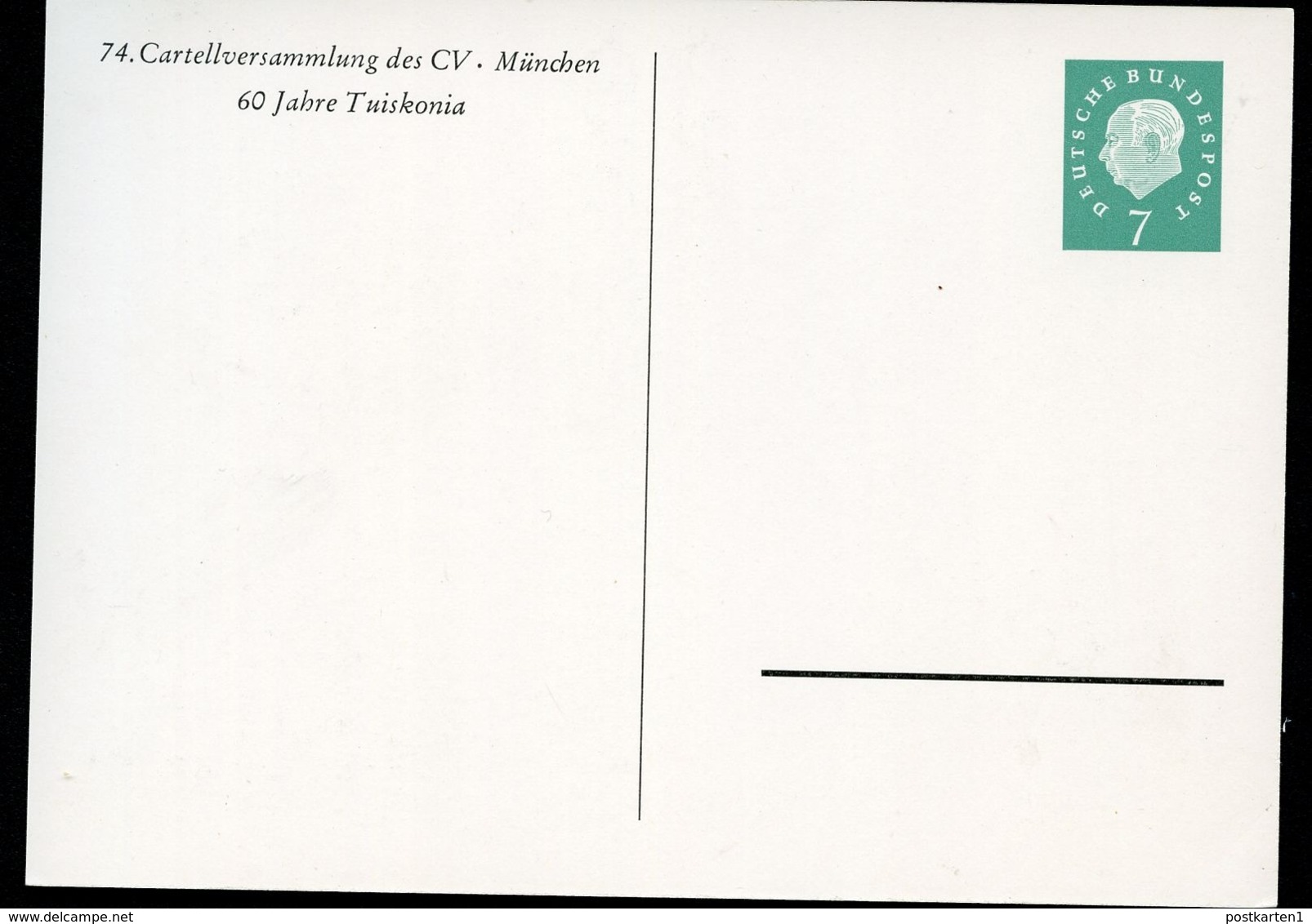 Bund PP17 D2/001  CARTELLVERSAMMLUNG MÜNCHEN 1960  NGK 20,00€ - Cartoline Private - Nuovi