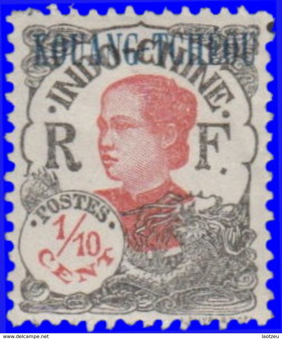 Kouang-Tchéou 1923. ~  YT 52* - 1/10 C. Annamite - Other & Unclassified