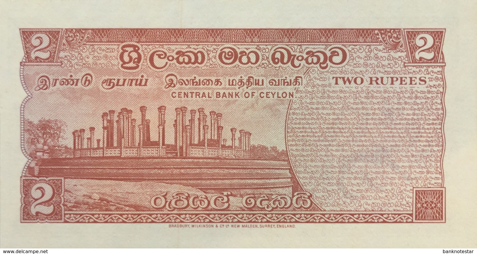 Sri Lanka 2 Rupees, P-72Aa (21.8.1973) - UNC - Sri Lanka