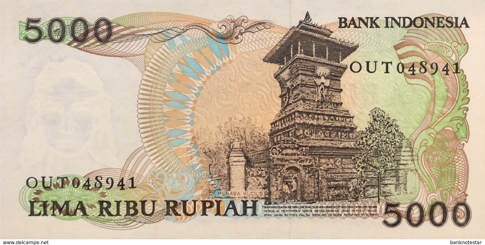 Indonesia 5.000 Rupees, P-125 (1986) - UNC - Indonesien