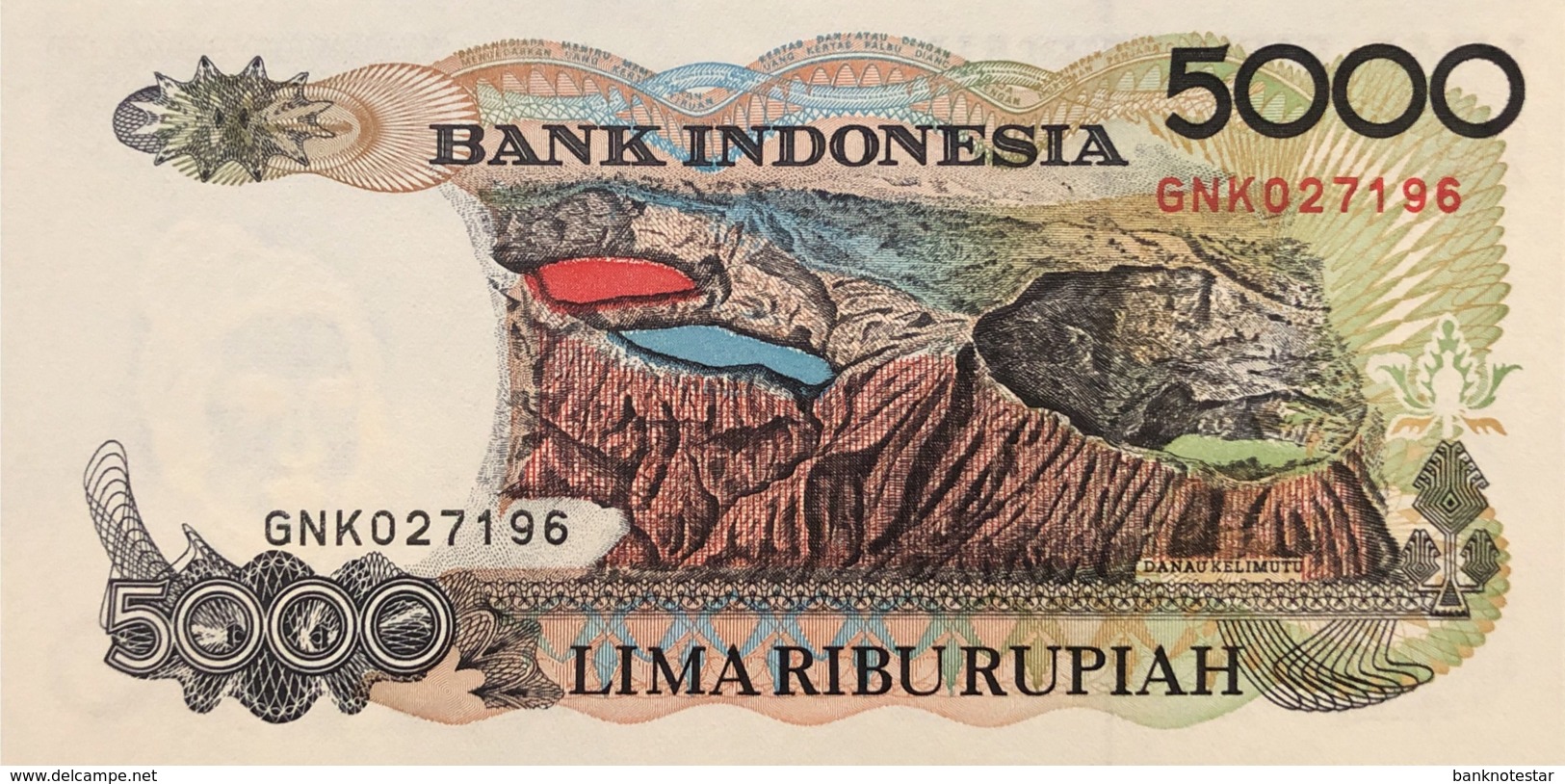 Indonesia 5.000 Rupees, P-130b (1992/1993) - UNC - Indonesia