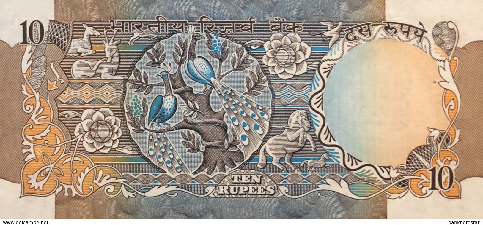 India 10 Rupees, P-81g - UNC - Sign.85 - Indien