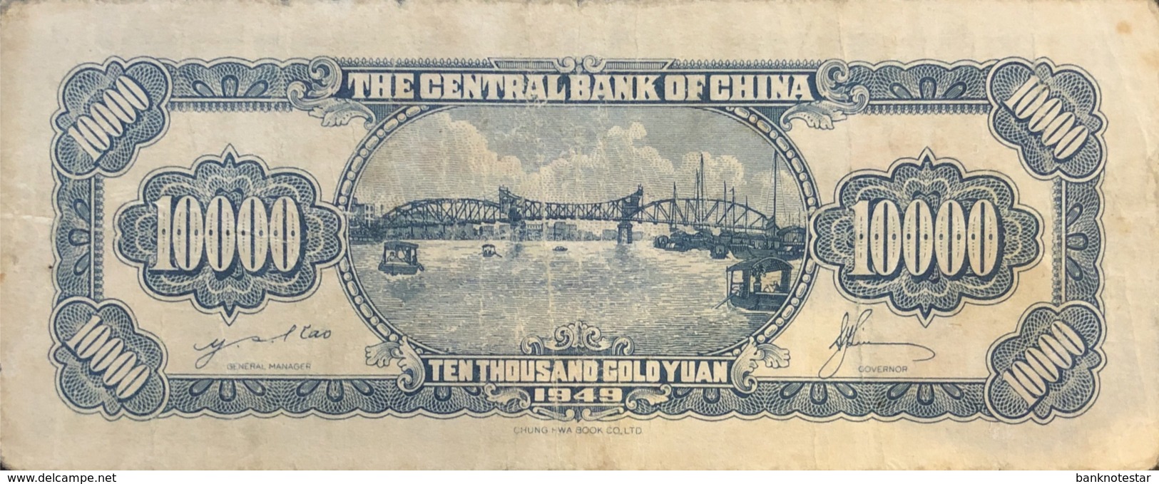 China 10.000 Yuan, P-416 (1949) - Fine - China