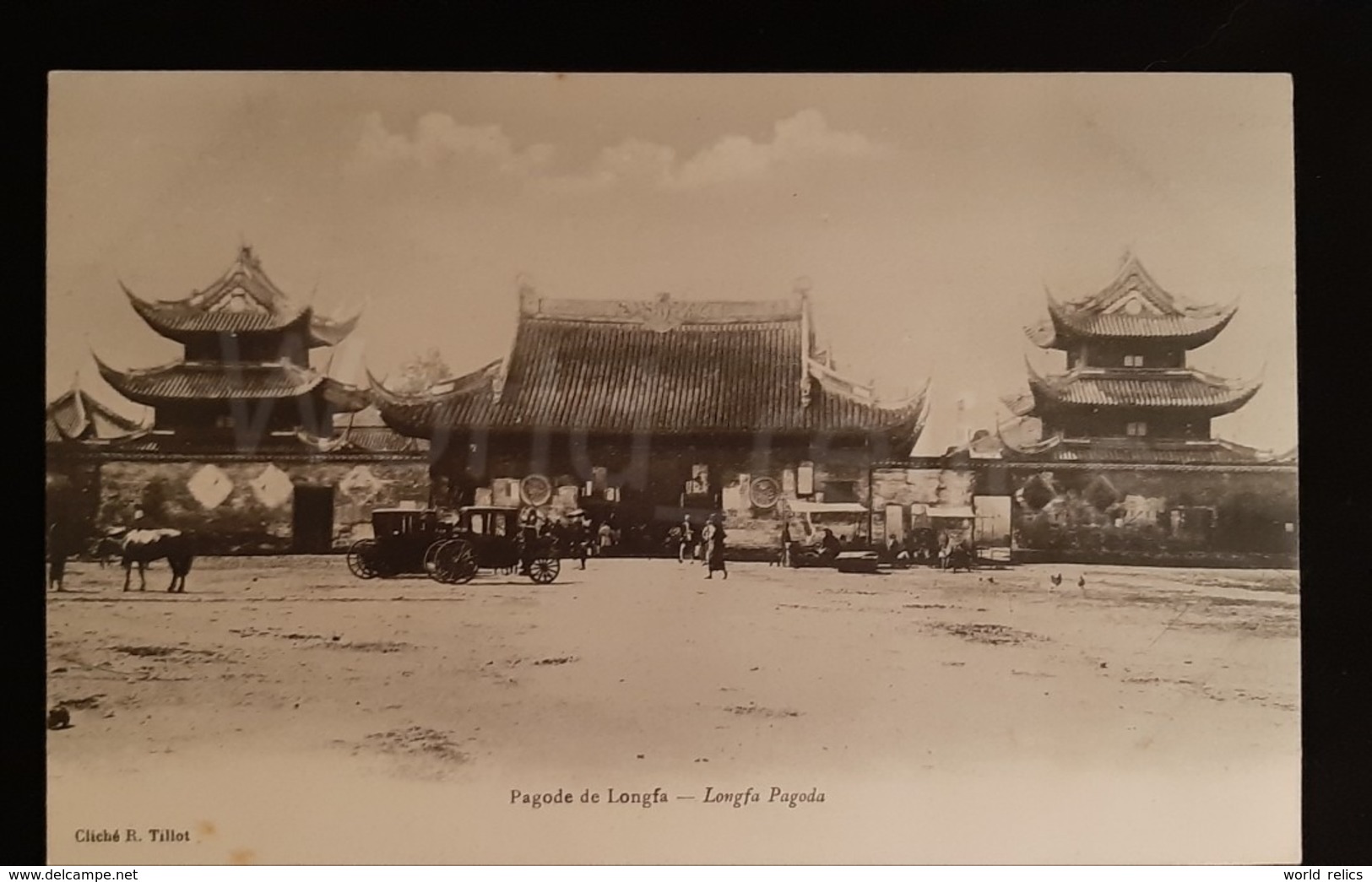 Postcard, China, Longfa Pagoda - Cina