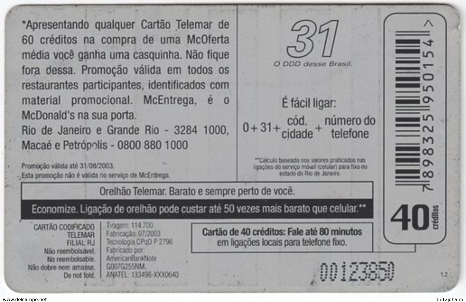 BRASIL I-937 Magnetic Telemar - Food, Ice Cream - Used - Brésil