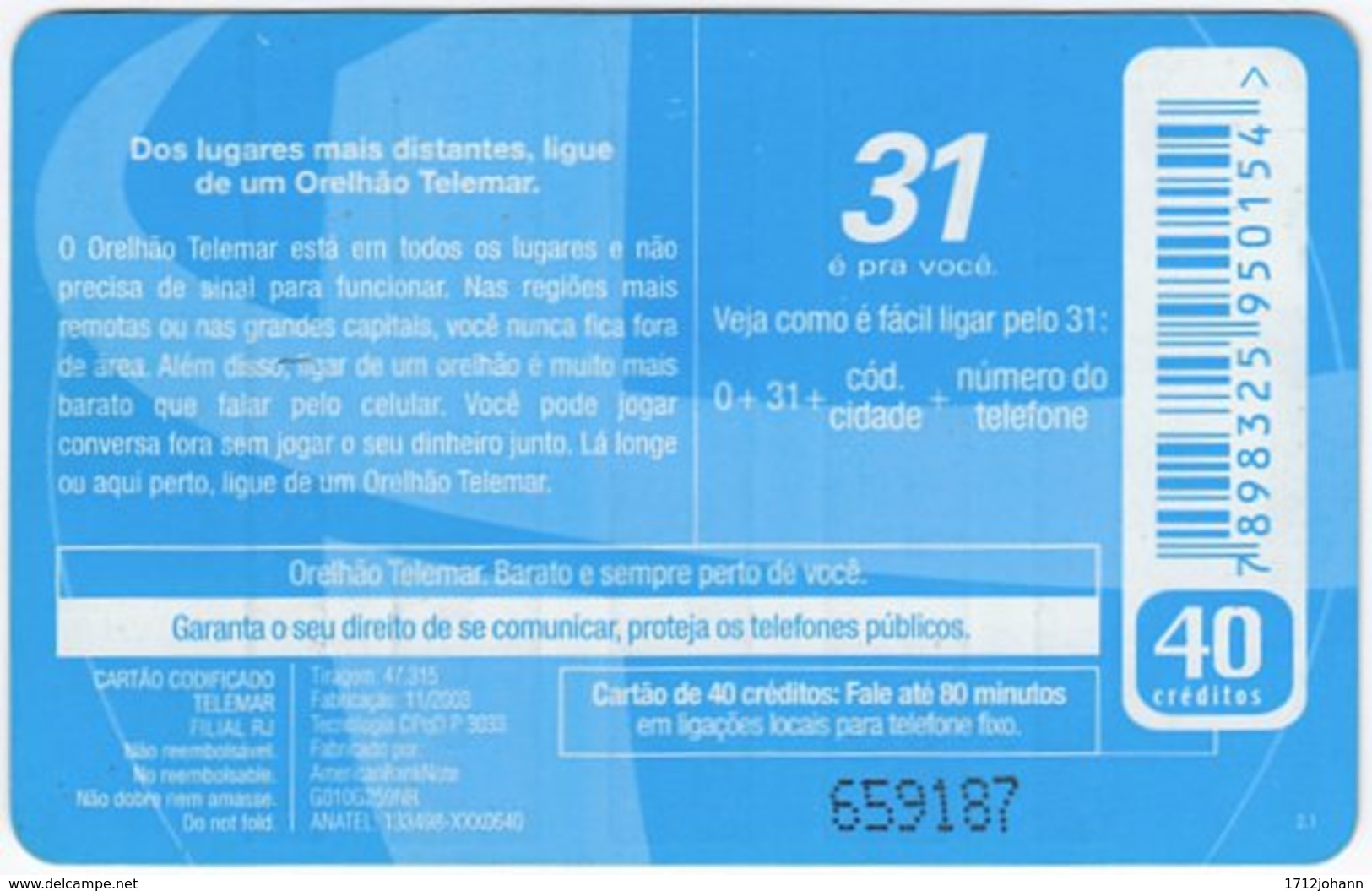 BRASIL I-942 Magnetic Telemar - Communication, Phone Booth - Used - Brésil