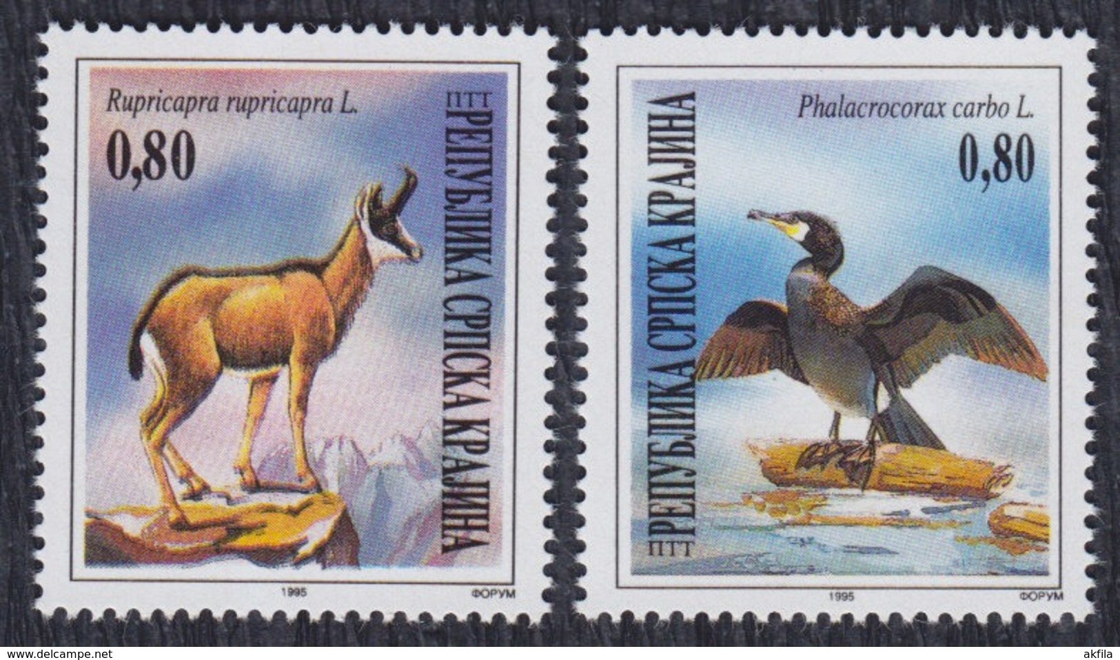 Croatia Republic Of Serbian Krajina 1995 Protected Animal Species, MNH (**) Michel 43-44 - Croacia