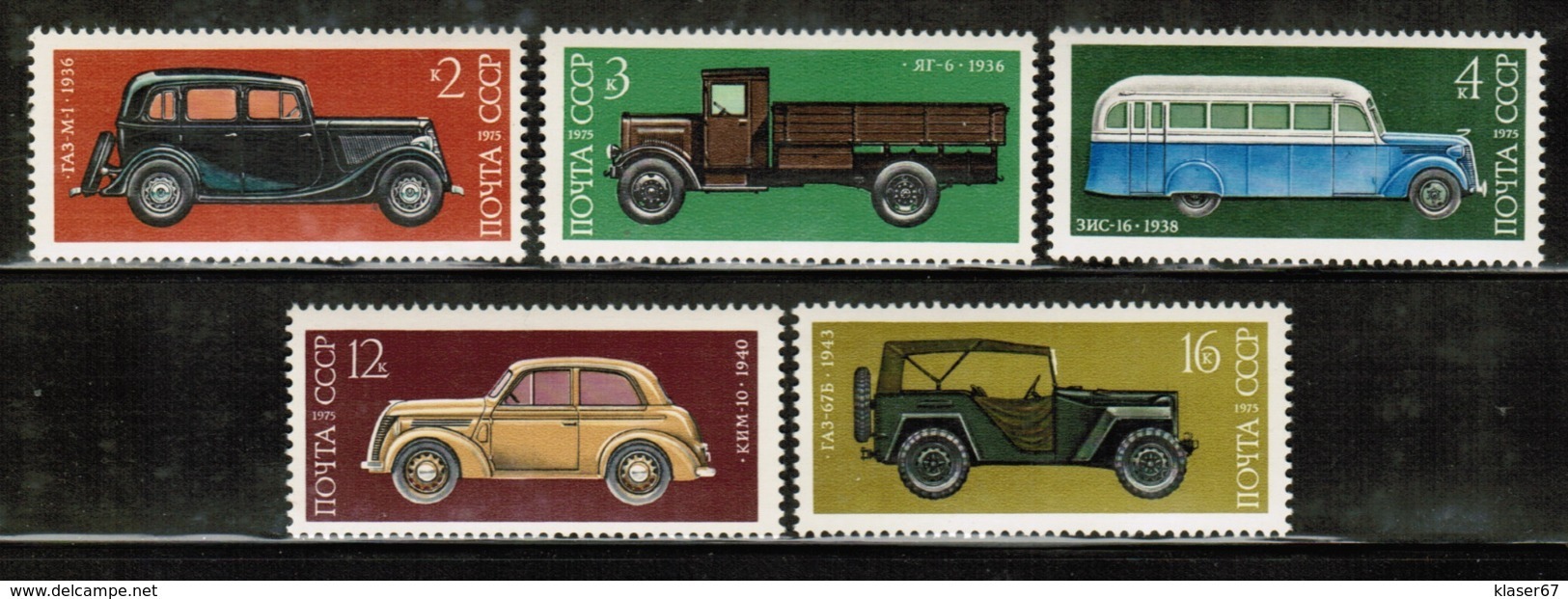 RU 1975 MI 4358-62 ** - Unused Stamps