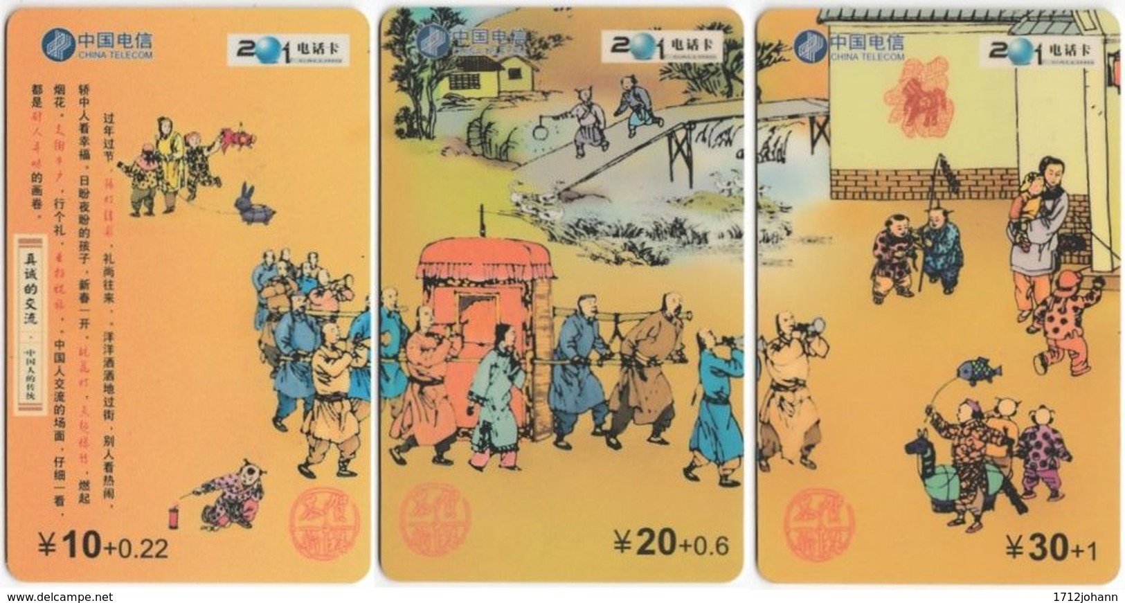 CHINA E-203 Prepaid ChinaTelecom - Painting, Streetlife - 3 Pieces - Used - China