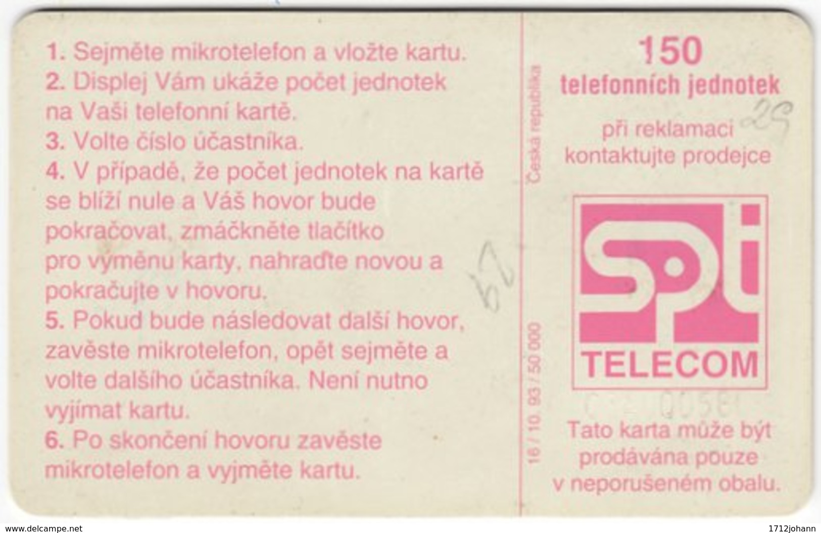 CZECH REP. D-458 Chip Telecom - Musicians, Queen - Used - Tchéquie