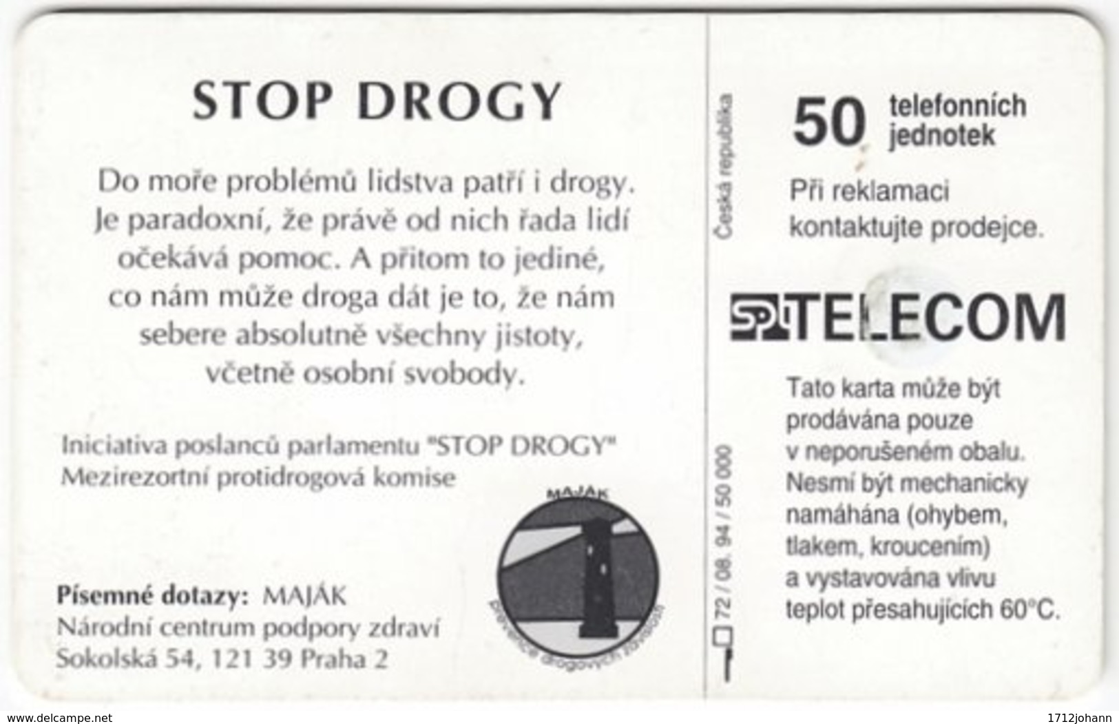 CZECH REP. D-489 Chip Telecom - Event, Sport, Cycling - Used - Czech Republic