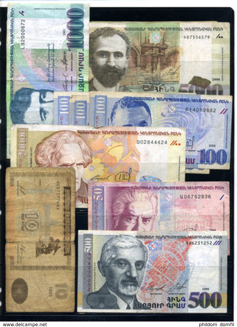 Ref. 421-776 - BIN ARMENIA . 2014. 10 X 1; 50 X 1; 100 X 3; 500 X 1; 1000 X 1; 5000 X 5; 20000 X 1 DRAMS LOT ARMENIAN BI - Armenia