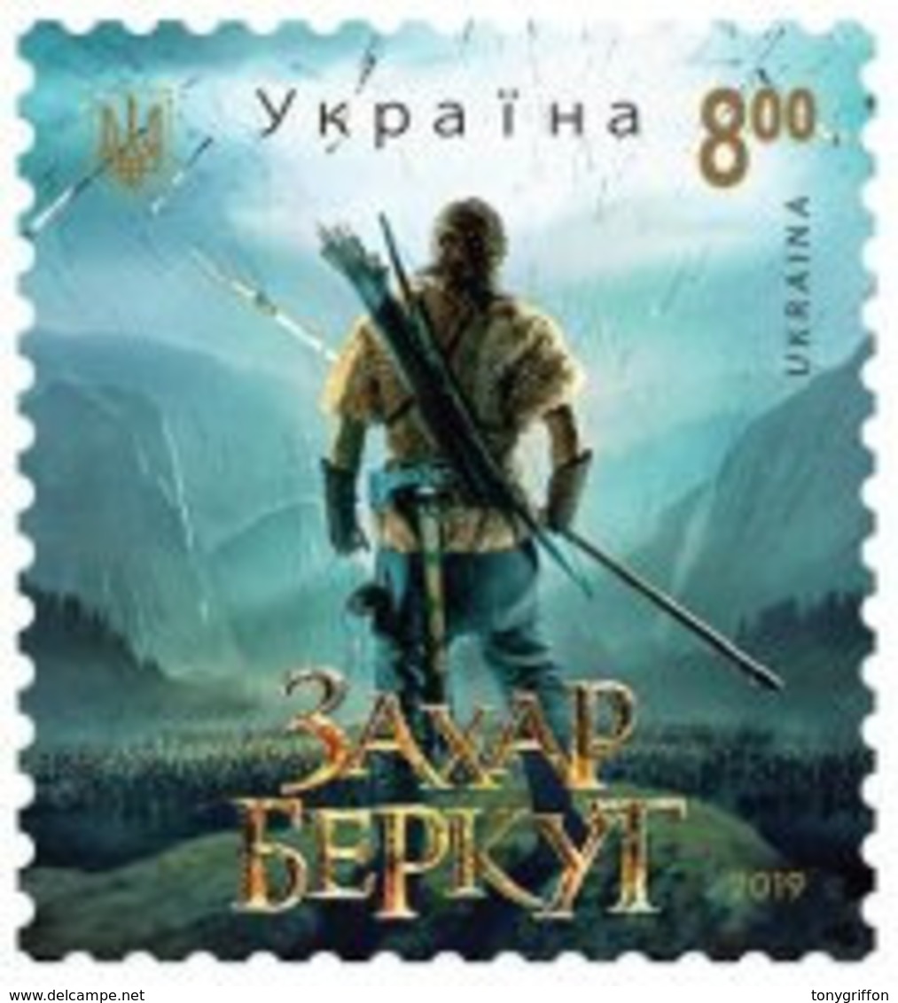 UKRAINE 2019  MI.1831** - Ucrania