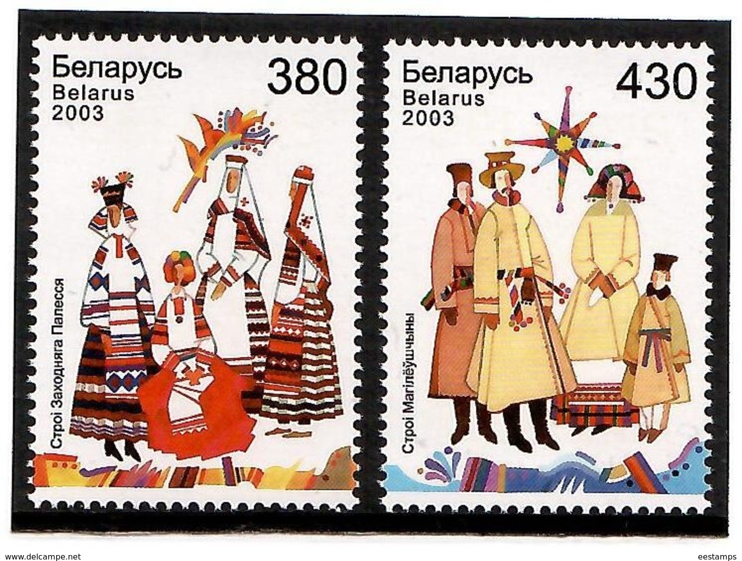 Belarus 2003 . Costumes 2003. 2v: 380, 430.  Michel # 492-93 - Bielorussia