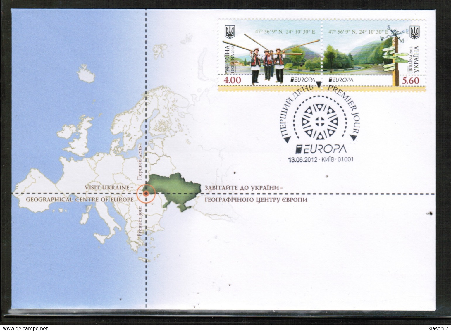 CEPT 2012 UA MI 1249-50 UKRAINE FDC - 2012