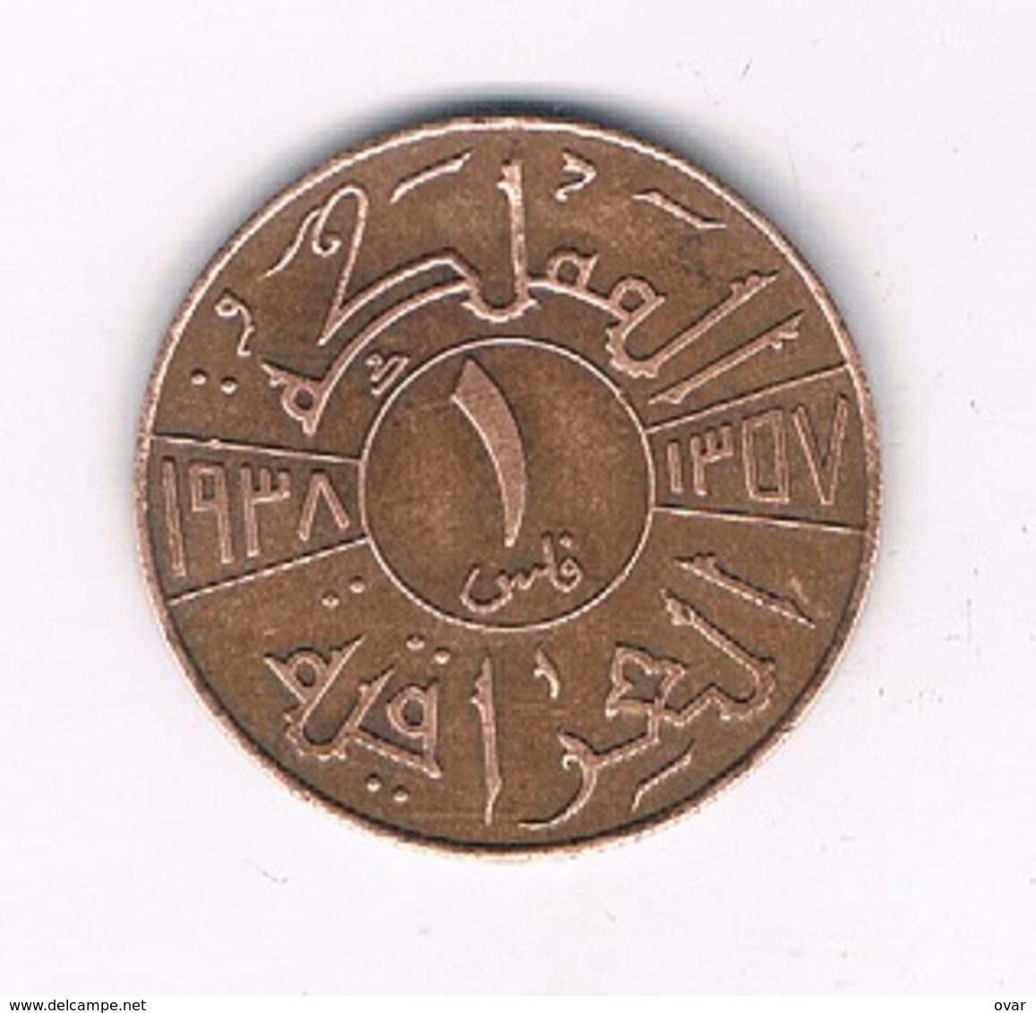 1 FILS 1938 IRAK /8756/ - Iraq