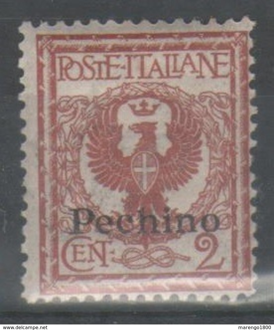 Pechino 1917 - Aquila 2 C. **           (g6281) - Pekin