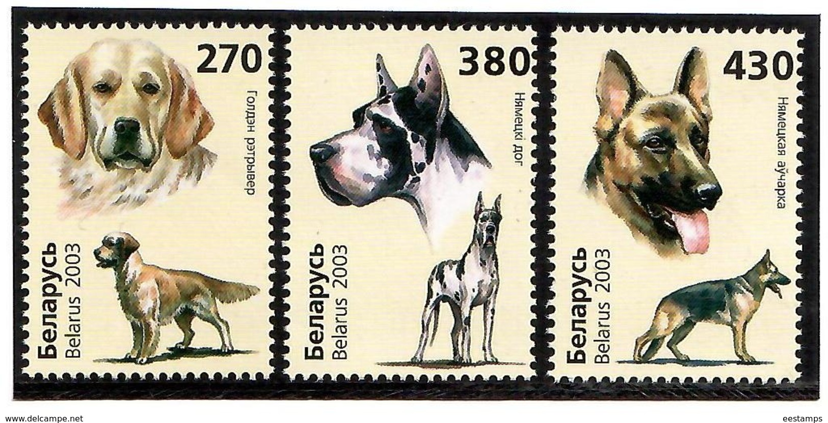 Belarus 2003 .Dogs. 3v: 270, 380, 430 .  Michel # 502-04 - Bielorussia