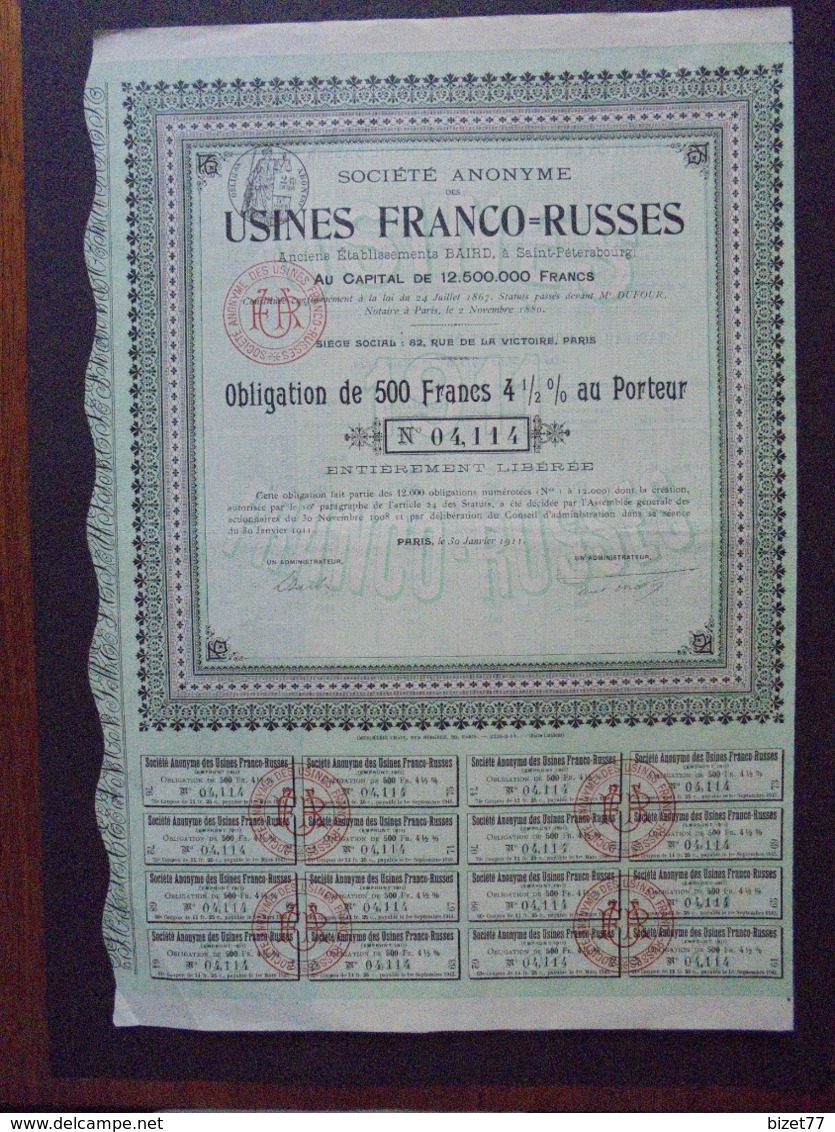 FRANCE - PARIS 1911 - SA DES USINES FRANCO-RUSSES - OBLIGATION DE 500 FRS 4 1/2% - Andere & Zonder Classificatie