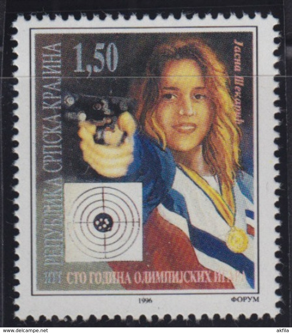 Croatia Republic Of Serbian Krajina 1996 Centenary Of The Olympic Games - Jasna Sekaric, MNH (**) Michel 61 - Croacia