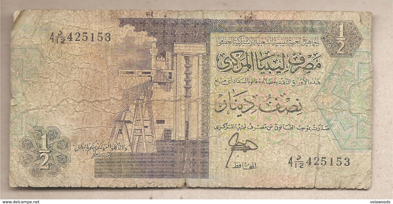 Libia - Banconota Circolata Da 1/2 Dinaro P-58a - 1991 #18 - Libia