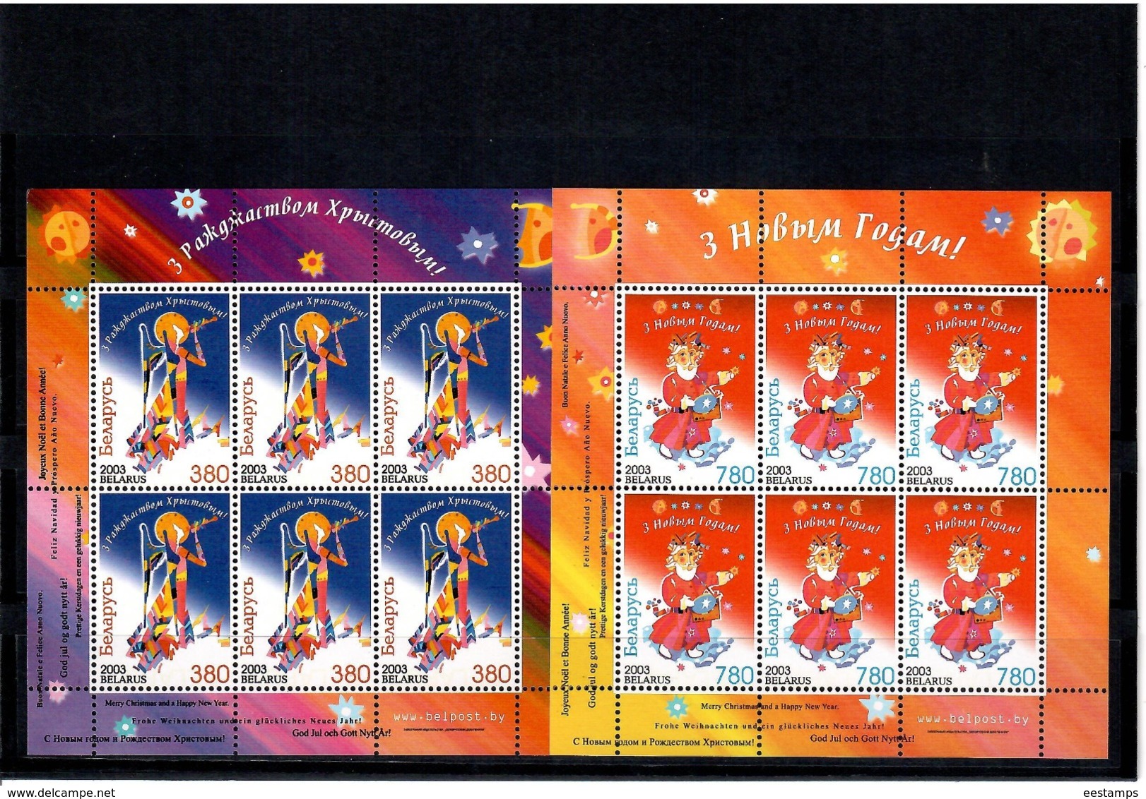 Belarus 2003 .Christmas 2003, New Year. 2 Sheetlets, Each Of 6.    Michel # 509-10   KB - Bielorussia