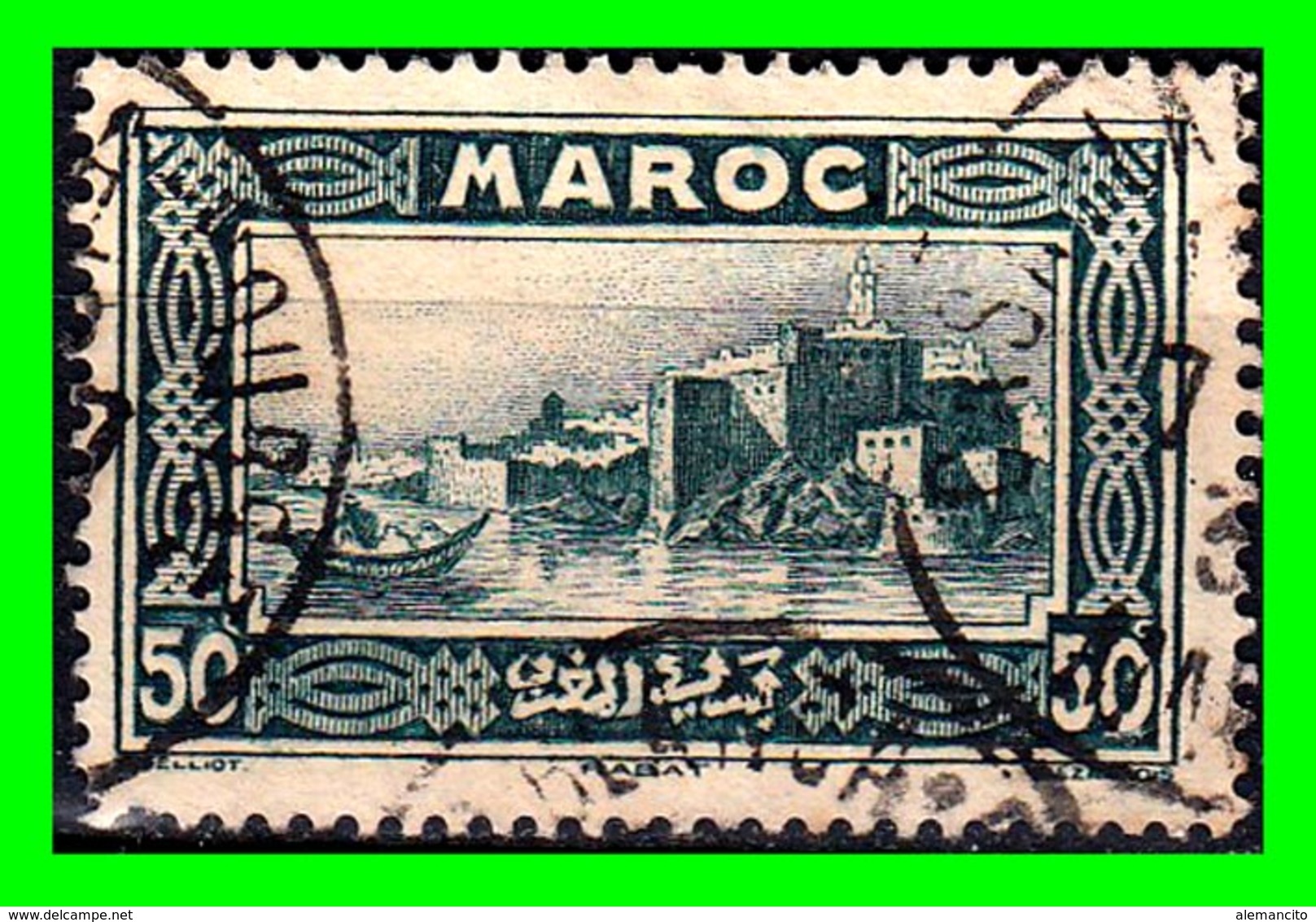 MARRUECOS SELLO AÑO 1933 MOTIVOS LOCALES - Morocco (1956-...)
