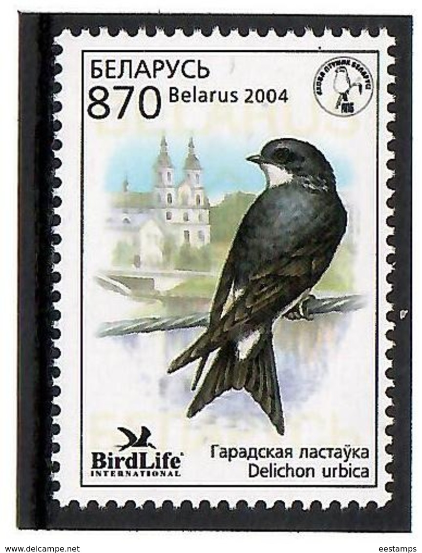 Belarus 2004  . Swallow - Bird Of Year. 1v: 870 .  Michel #  541 - Bielorussia