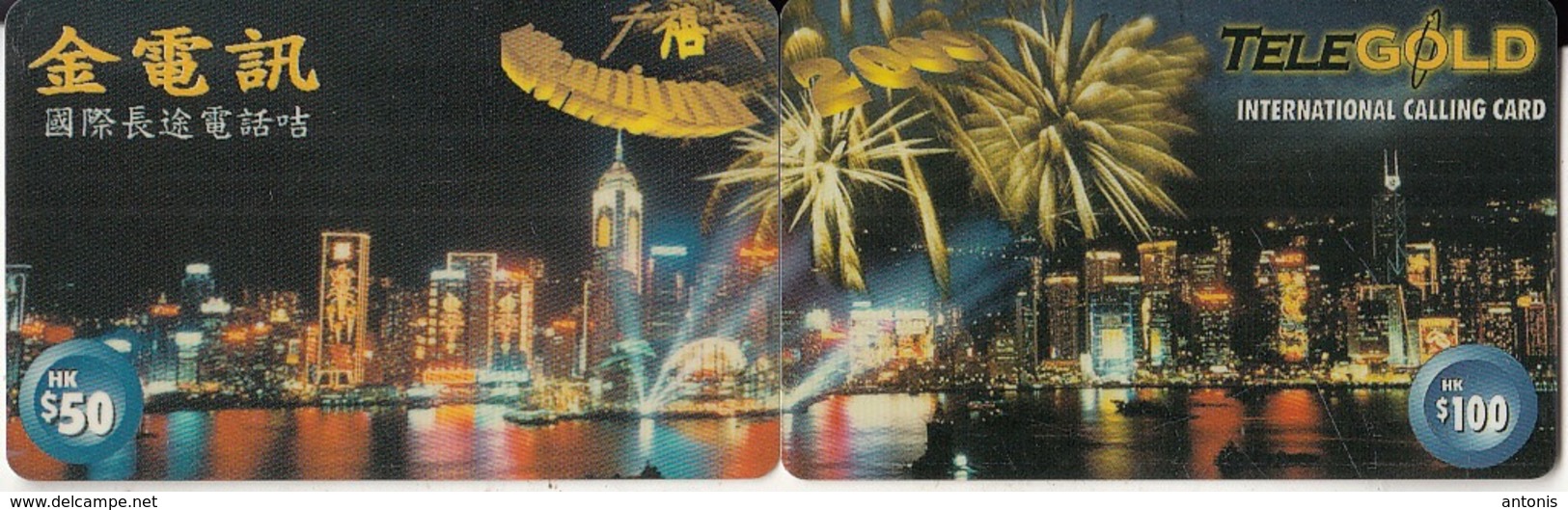 HONG KONG - City View, Millennium 2000, Puzzle Of 2 TeleGold Prepaid Cards $50-$100, Used - Hongkong