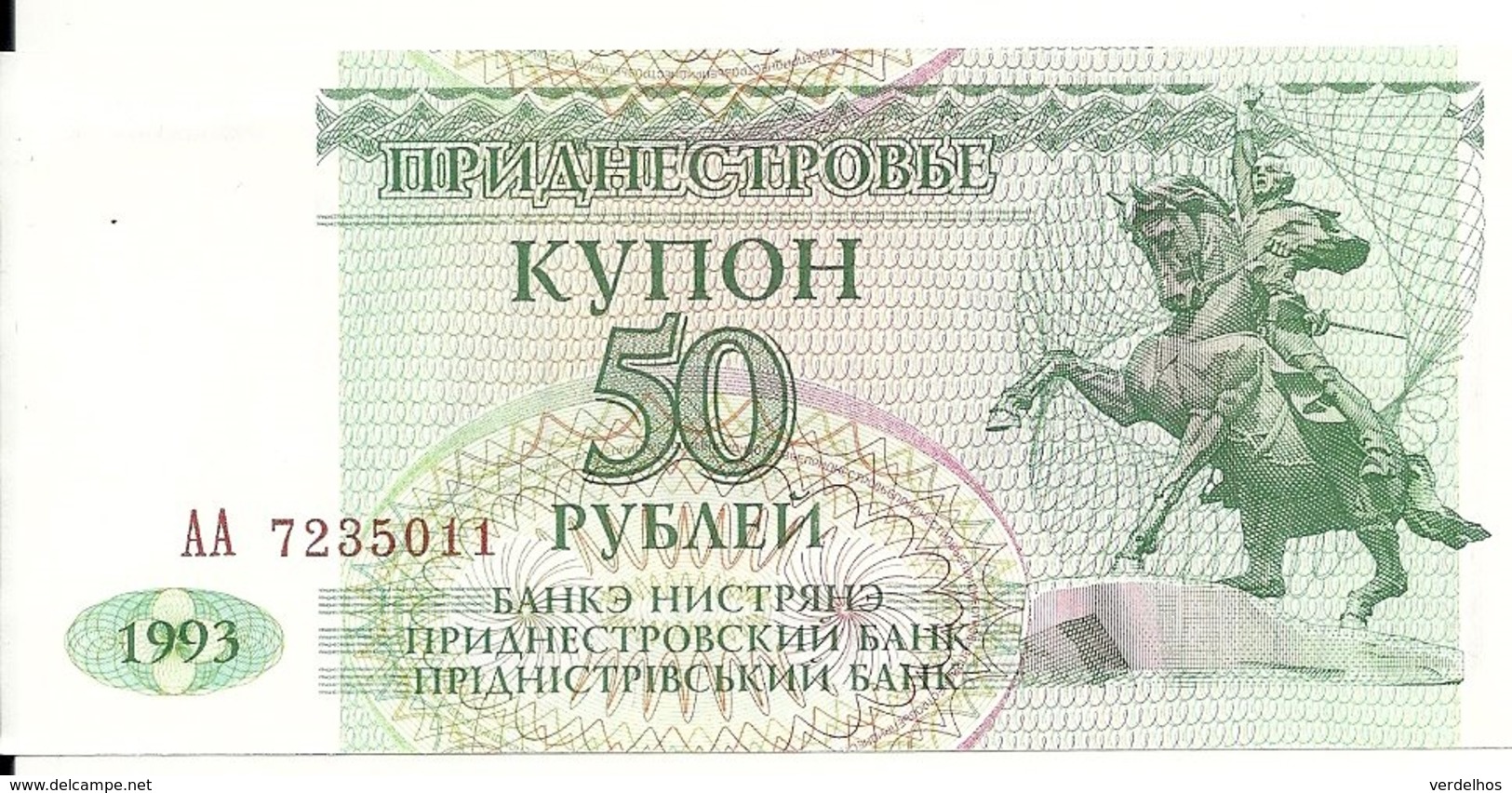 TRANSNISTRIE 50 RUBLEI 1993 UNC P 19 - Moldavie