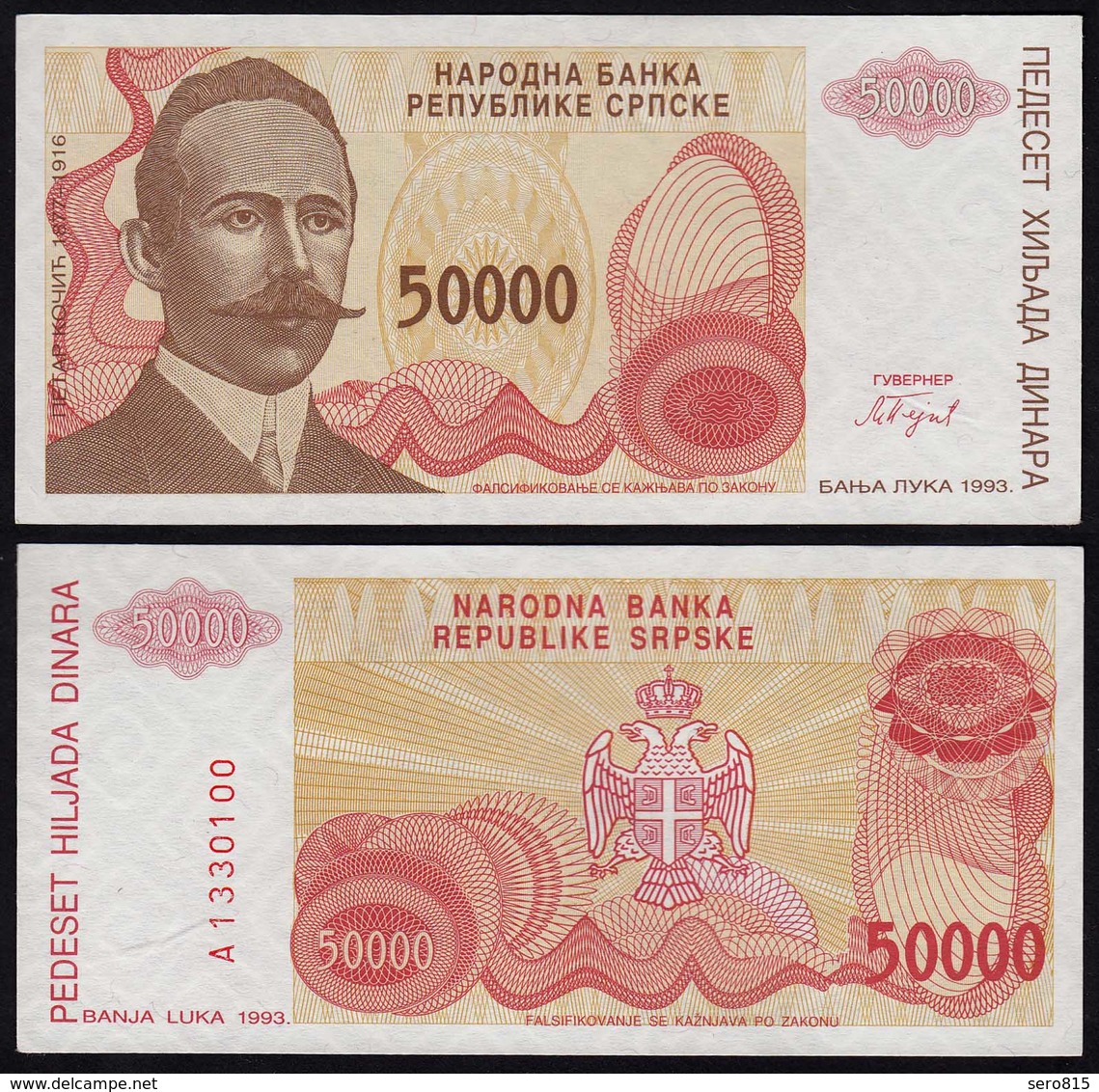 BOSNIA - HERZEGOVINA 50000 Dinara 1993 Pick 150a UNC (1)   (24294 - Bosnia And Herzegovina