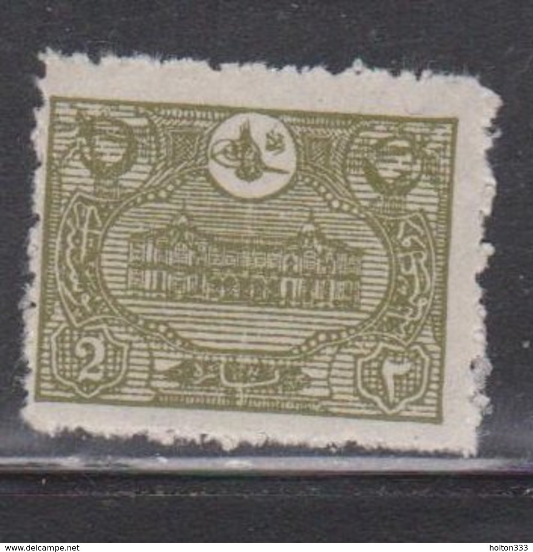 TURKEY Scott # 237 MH - Used Stamps