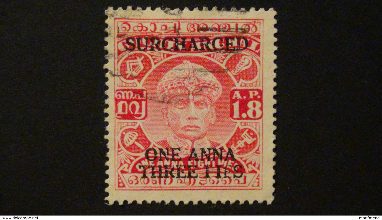 India - Cochin - 1942 - 1 Anna 3 Pies SURCHARGED Overprint On 1 Anna 8 Pies O - Look Scan - Cochin