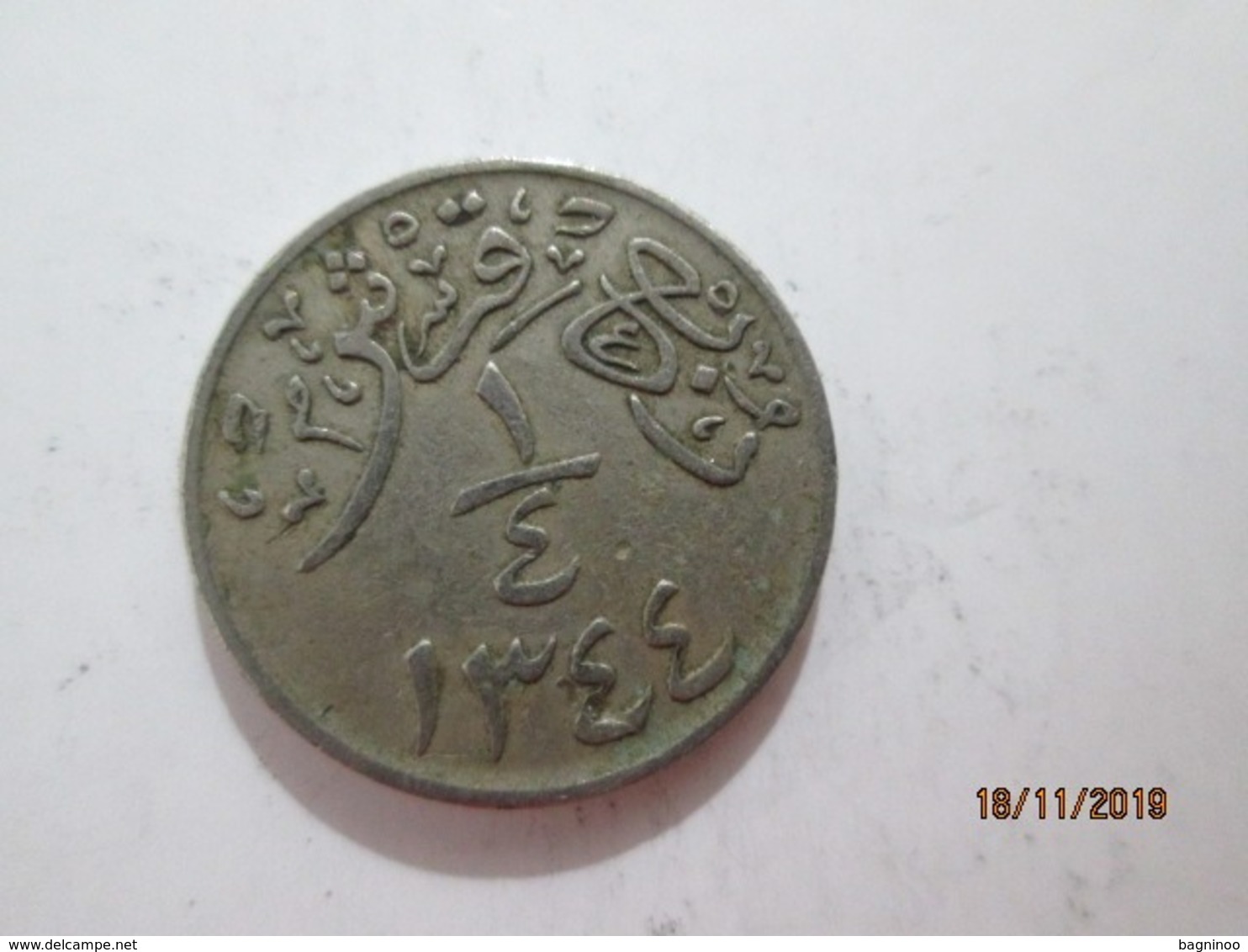 SAUDI ARABIA  1/4 Ghirsh  1344 HEJAZ & NEJD  # RB - Saudi-Arabien