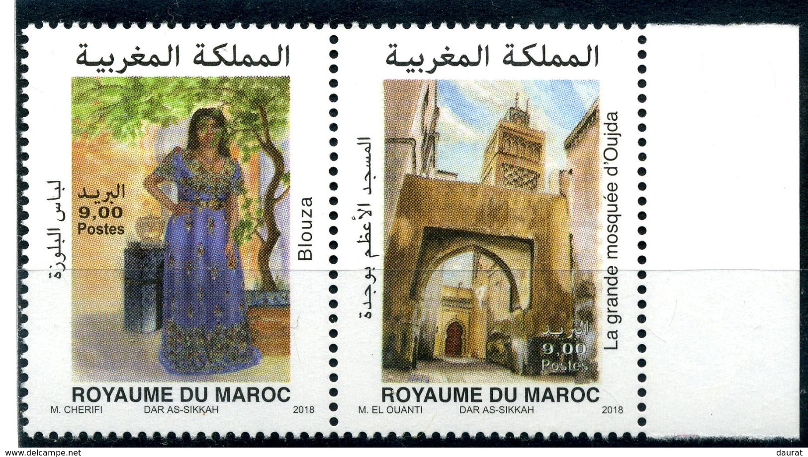 2018 Y&T N° à Venir Paire Horizontale OUJDA - Morocco (1956-...)