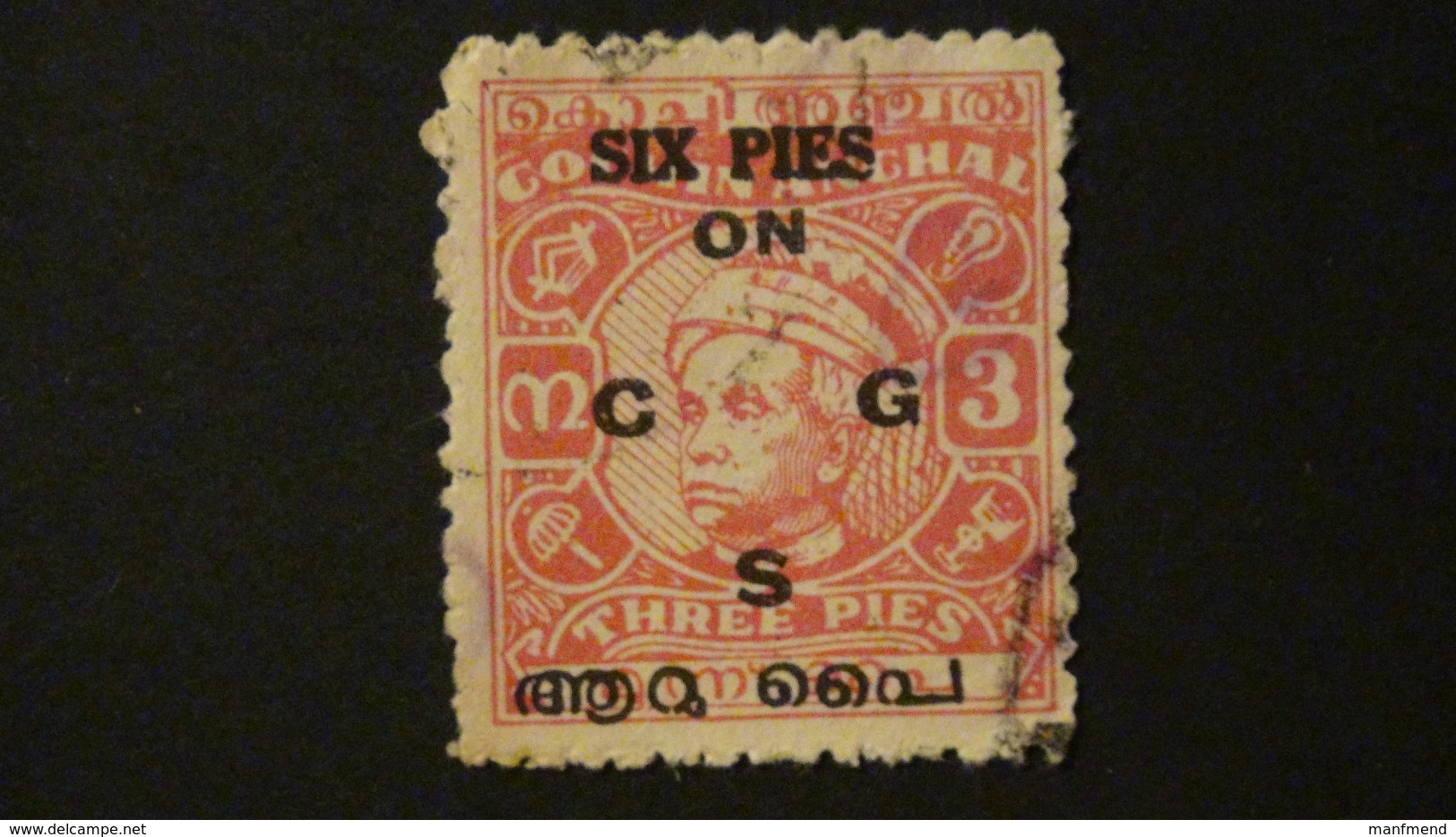 India - Cochin - 1948 - 6 Pies Overprint On 3 Pies On C G S O - Look Scan - Cochin