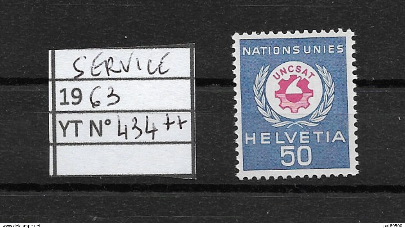 SUISSE SERVICE 1963 YT 424 NEUF** SansCH.  Logo Des Nations Unies (rare Seul) - Service