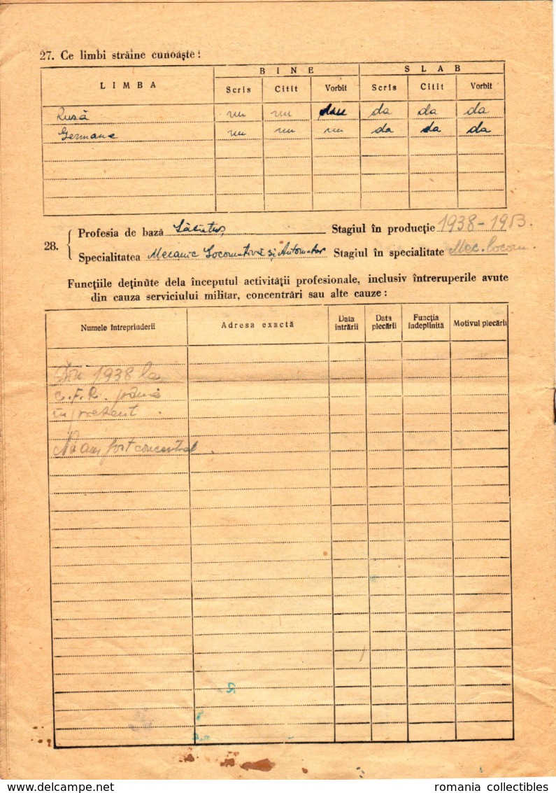 Romania, 1953, Vintage Personal Record For Employees - Romanian Railways CFR - Historische Documenten