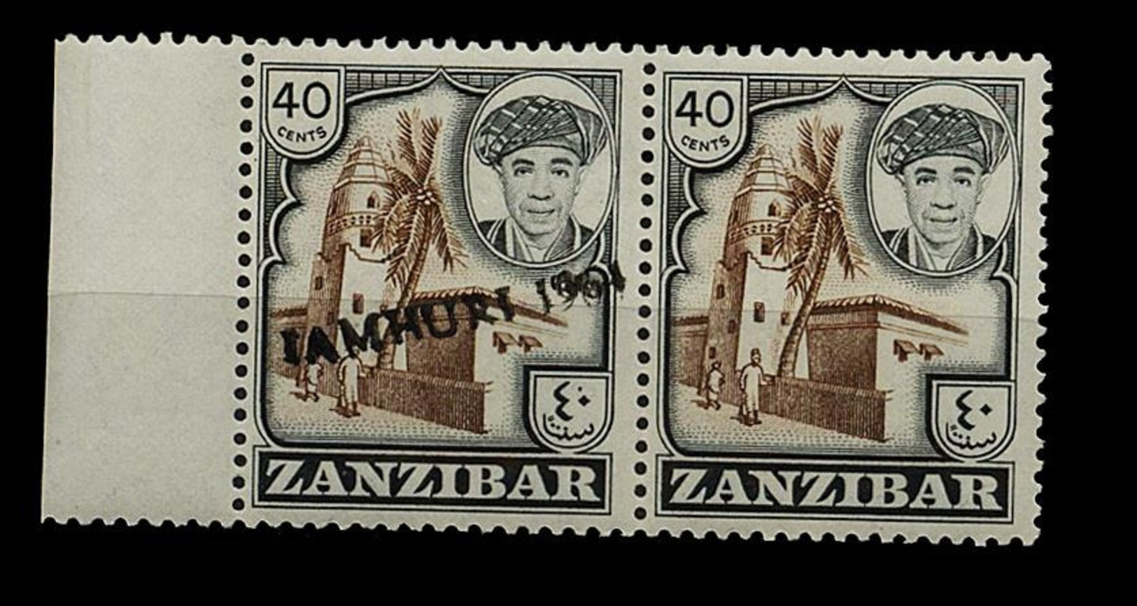 Zanzibar 1965 MNH Excellente Fraîcheur D'une Livre - Zanzibar (...-1963)