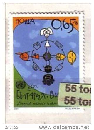 2001 Dialogue Among Civilizations UN   1v.-MNH  BULGARIA / Bulgarie - Nuovi