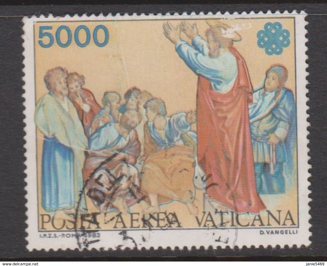 Vatican City AP 76 1983 Communications World Year .5000 Lire,used - Used Stamps