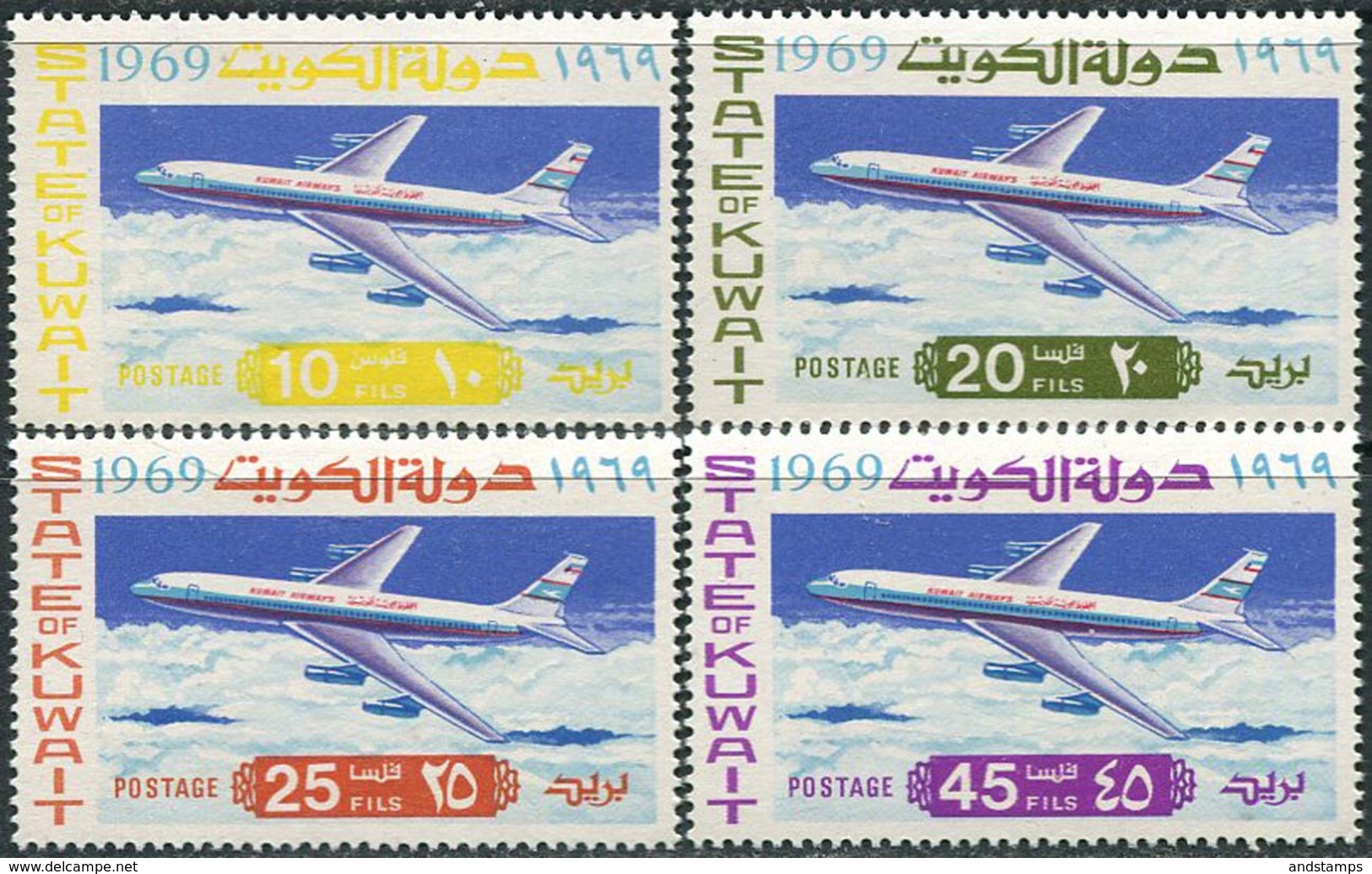 Kuwait 1969. Michel #429/32 MNH/Luxe. Commissioning Of Boeing 707 Jet Aircraft By Kuwait Airways. (Ts21) - Flugzeuge