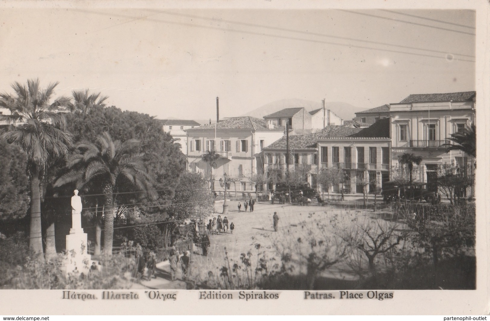 Cartolina - Postcard /   Viaggiata - Sent /  Patras, Place Olgas. - Grecia