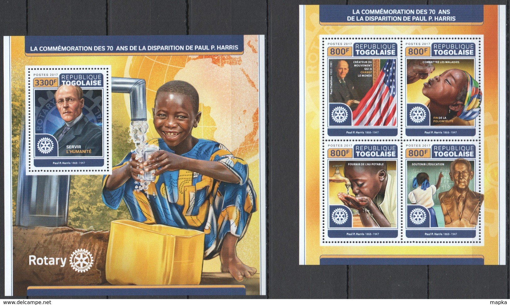 QQ252 2017 TOGO TOGOLAISE 70TH MEMORIAL PAUL P. HARRIS ROTARY INTERNATIONAL KB+BL MNH - Rotary, Club Leones