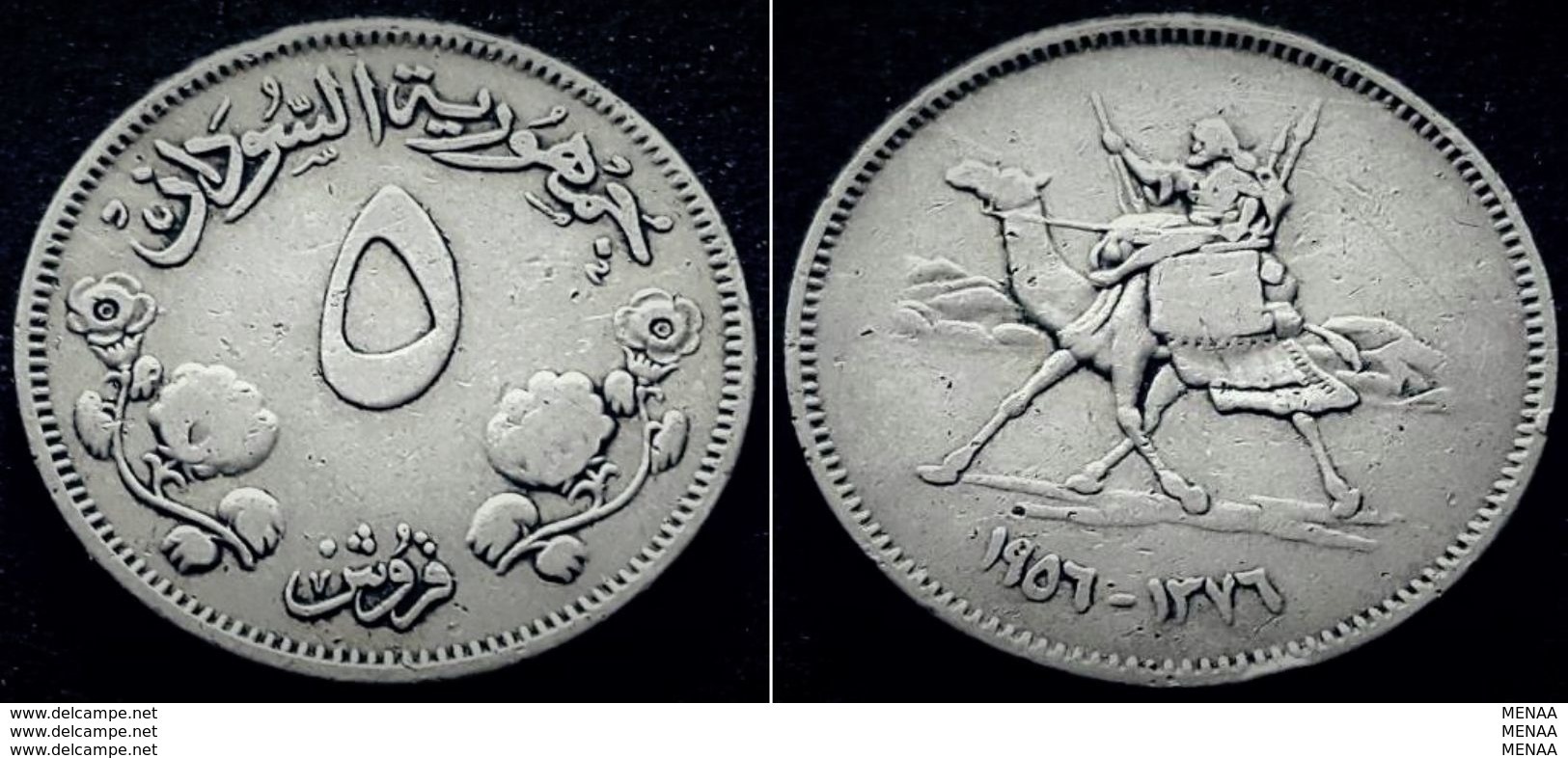 SUDAN - 5 Ghirsh - KM 34 - 1956  - VVVRARE - Soedan