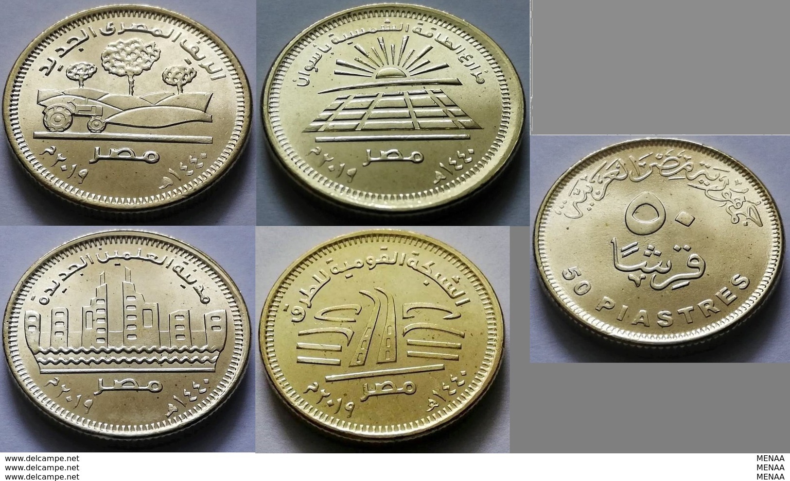 EGYPT - Recently Issued 50 Piastres 2019 - 4 Coins - Egypte