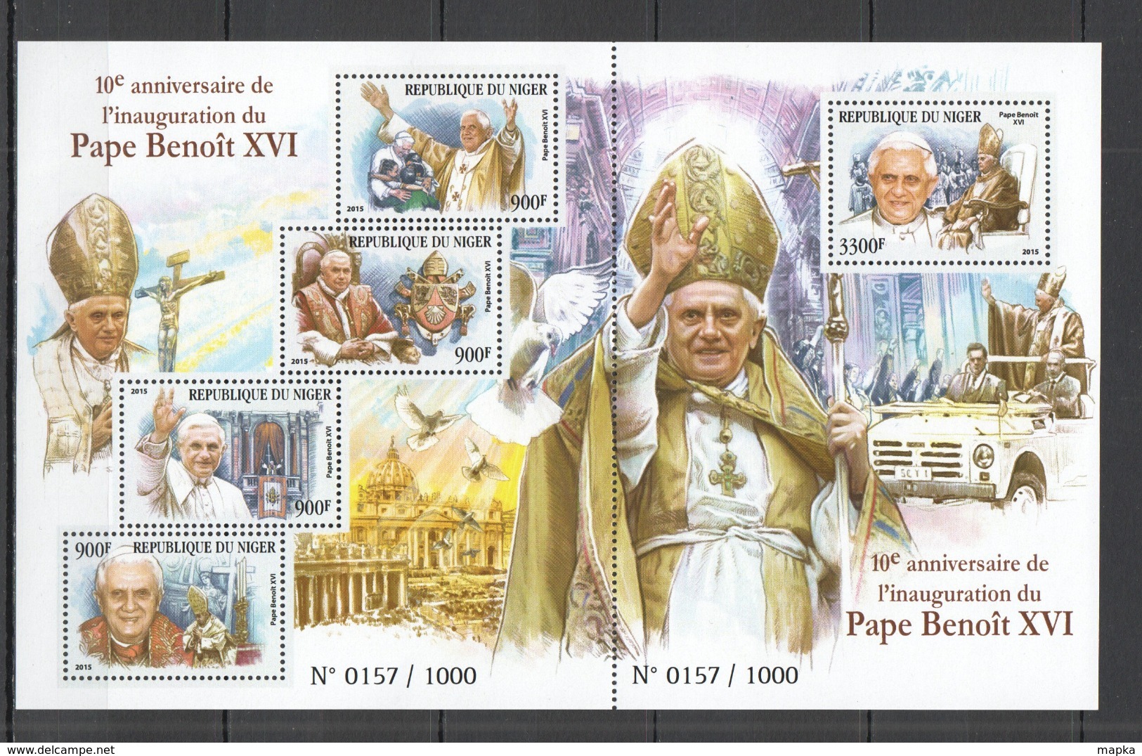 QQ046 2015 NIGER 10TH ANNIVERSARY INAGURATION POPE BENOIT XVI 1SH MNH - Papi