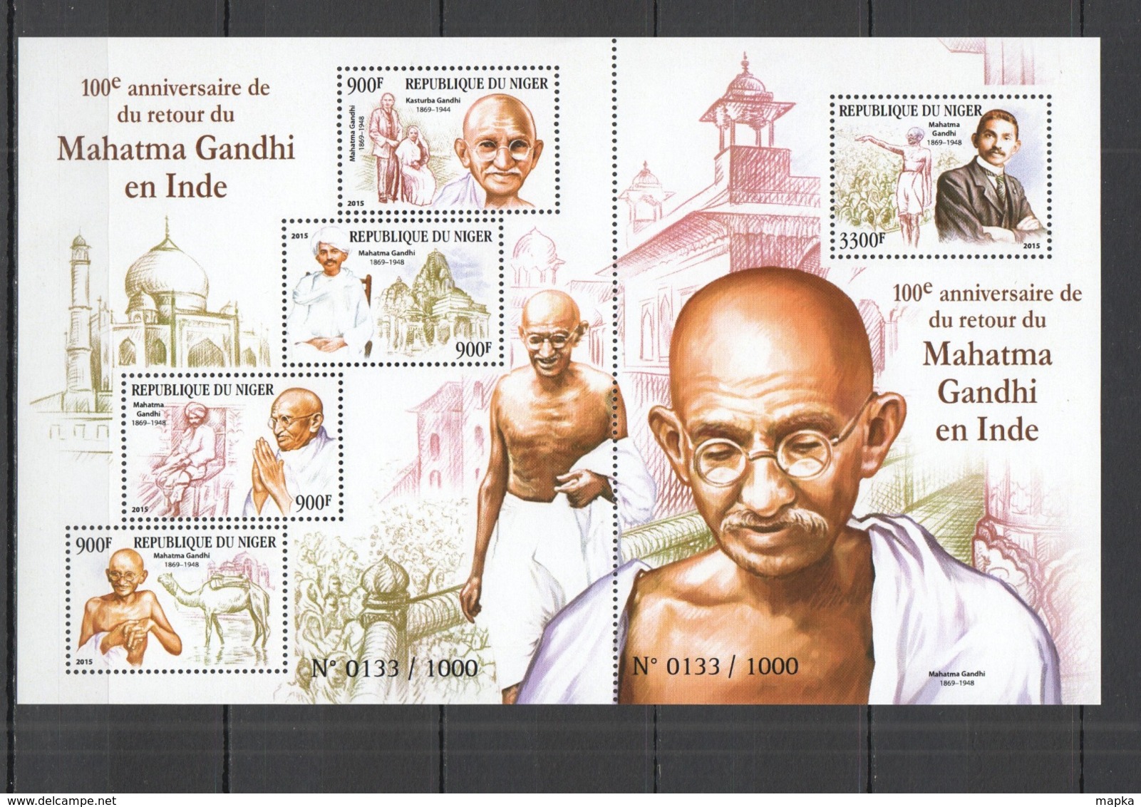 QQ052 2015 NIGER 100TH ANNIVERSARY RETURN GANDHI TO INDIA KB+BL MNH - Mahatma Gandhi