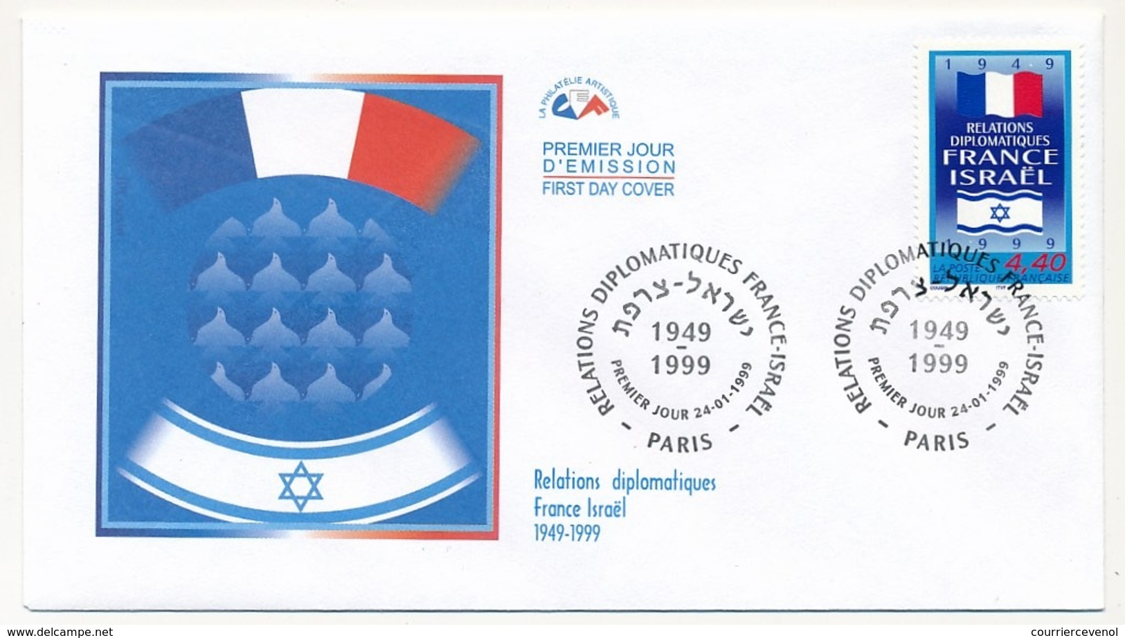 FRANCE - 1 Enveloppe FDC - Relations Diplomatiques France-Israël - Paris 24 Janvier 1999 - 1990-1999